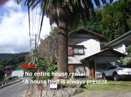 Kajikaen - Vacation STAY 57948v，位于河津町的酒店