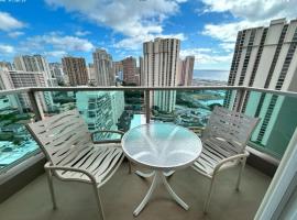 Ala Moana Hotel by Final Form