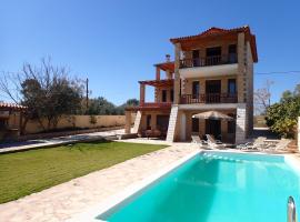 Villa Eliana，位于维瓦里的酒店