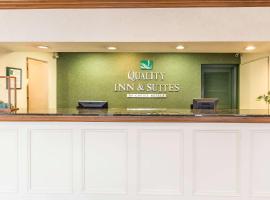Quality Inn & Suites McDonough South I-75，位于麦克多诺的酒店