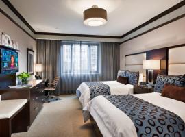 CS Training Test Hotel Vilnius 8-，位于维尔纽斯的酒店
