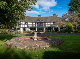 Thatchers East Horsley，位于东霍斯利的酒店