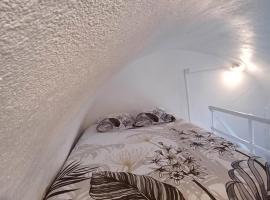 Logement en rez-de-chaussée，位于欧布纳的酒店