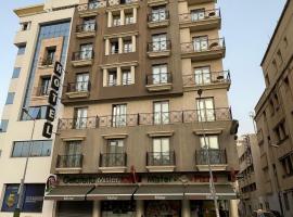Hôtel Résidence Le Consul，位于突尼斯突尼斯机场 - TUN附近的酒店