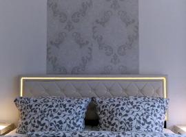 Apartment Regina am schönen Möhnesee，位于默讷塞的酒店