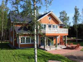Hotelli Sininen Helmi，位于Kiuruvesi的酒店