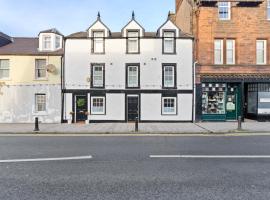 Tweedside，位于因纳利森的酒店