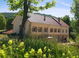 La clé du Vercors，位于Presles的酒店