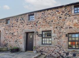 Freesia Cottage，位于伍勒的酒店