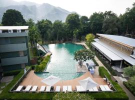 北碧府美達渡假村，位于塞友的酒店