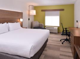Holiday Inn Express Inn and Suites Parkersburg-Mineral Wells，位于Mineralwells的酒店