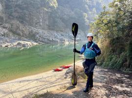 Cosmos Guesthouse Iya Valley，位于Akano的酒店