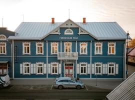 Freinholdi Maja külaliskorter 3 - balcony，位于沃鲁的酒店