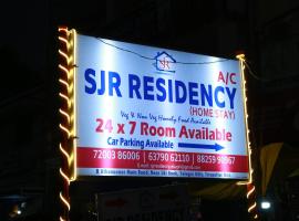 Yelagiri SJR Residency，位于耶拉吉里的酒店