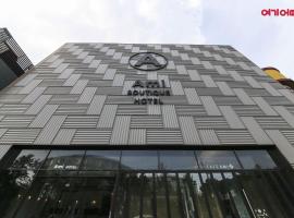 Ami Boutique Hotel, Yongin，位于龙仁市的酒店