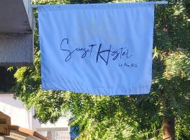 Sunset Hostel - Centro -，位于拉巴斯的酒店