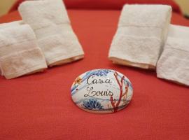 Casa Louis，位于波佐利的别墅