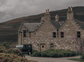 Luxury lodge for 16 in Royal Deeside，位于巴拉特的酒店