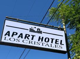 Apart Hotel los cristales，位于库里科的酒店