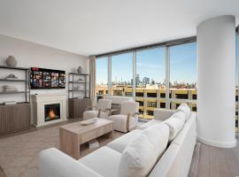 Ultra Luxury Apt - Panoramic NYC View with Pool - Minutes to City，位于霍博肯的公寓