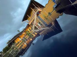Ecohotel Guaduales Nature，位于佩雷拉的酒店