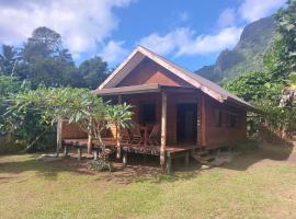 Fare PAO PAO bungalow tropical，位于Paopao的乡村别墅