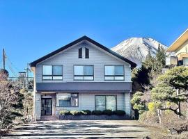 レイクピアエンゼル山中湖，位于山中湖村的酒店