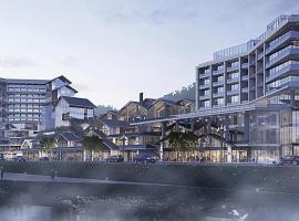 HUALUXE 重庆巫山华邑酒店，位于Wushan的酒店