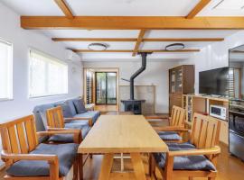 Mubean，位于奈良的乡村别墅