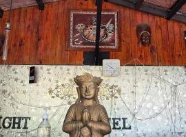BlueLight Village Hotel，位于南迪的酒店