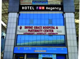 Hotel Fun Regency Motera Ahmadabad，位于艾哈迈达巴德萨达尔·瓦拉巴伊·帕特尔国际机场 - AMD附近的酒店