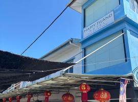 Happy Island Hotel，位于Pulau Ketam的酒店