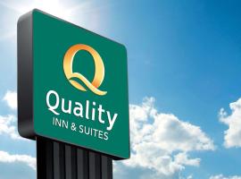 Quality Inn & Suites Decatur Priceville I-65，位于迪凯特的酒店