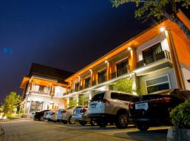Aziss Boutique Hotel - SHA Plus