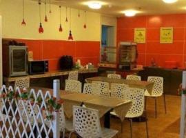 7 Days Inn Xiamen Tong'an Lehai Plaza Fangte，位于厦门的酒店