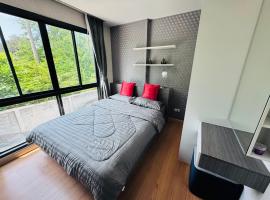 The private paradise 2，位于北芭堤雅的酒店