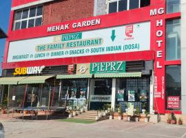 Mehak Garden MG Hotel，位于Sirsa的酒店