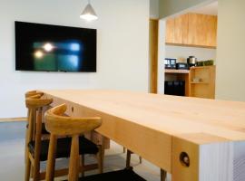 Yomoyado - Vacation STAY 93914v，位于北斗市的酒店
