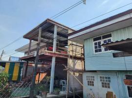 Lilliput Riverside Bangkachao，位于北榄的酒店