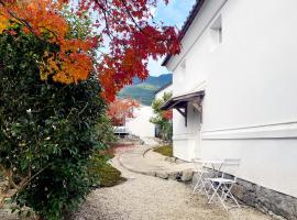 Akizuki Casa-Kura，位于朝仓的酒店