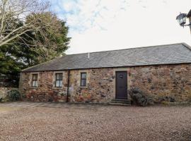 Cherryburn Cottage，位于伍勒的酒店