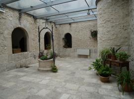 Albergue de Cu&eacute;llar，位于库埃利亚尔的青旅