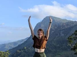 Ella Rock Heaven，位于埃拉的酒店