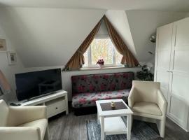 Apartment Seemannsruh，位于罗斯托克的酒店