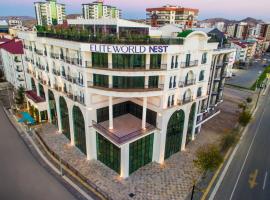 Elite World Nest Sivas，位于锡瓦斯的酒店