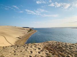 Pyla sur Mer - Appartement terrasse sous les pins - 200m de la plage，位于拉特斯特德布赫的酒店