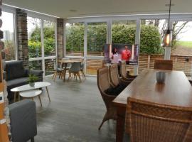 Kemnater Hof Apartments SELF-CHECK-IN，位于奥斯特菲尔登的酒店