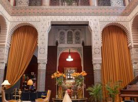 Riad Fes - Relais & Châteaux，位于非斯的酒店