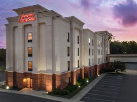 汉普顿旅馆及套房-诺克斯维尔/北 I-75，位于诺克斯维尔的酒店