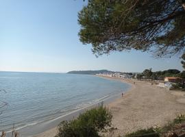 Casa en la playa，位于阿尔塔夫拉的酒店